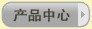 ͬȫIC(yng)̴̵Ď攵(sh)(j)