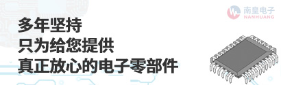 Tamura產(chǎn)品代理銷售專家