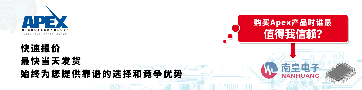 Apexa(chn)Ʒوrհl(f)؛oӆ