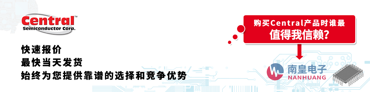 Centrala(chn)Ʒوr(dng)հl(f)؛oӆ