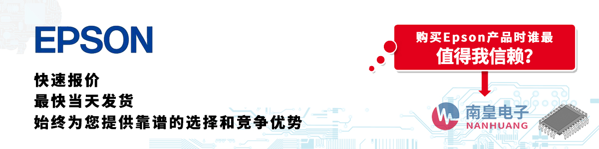 Epsona(chn)Ʒوr(dng)հl(f)؛oӆ