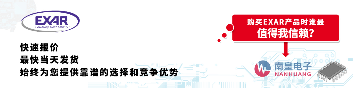Exara(chn)Ʒوrհl(f)؛oӆ
