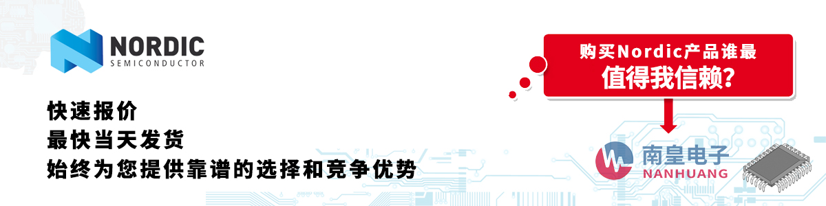 Nordica(chn)Ʒوr(dng)հl(f)؛oӆ