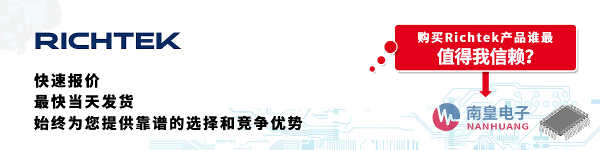 Richteka(chn)Ʒوrհl(f)؛oӆ