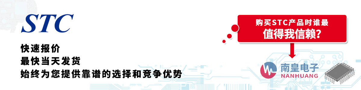 STCa(chn)Ʒوrհl(f)؛oӆ