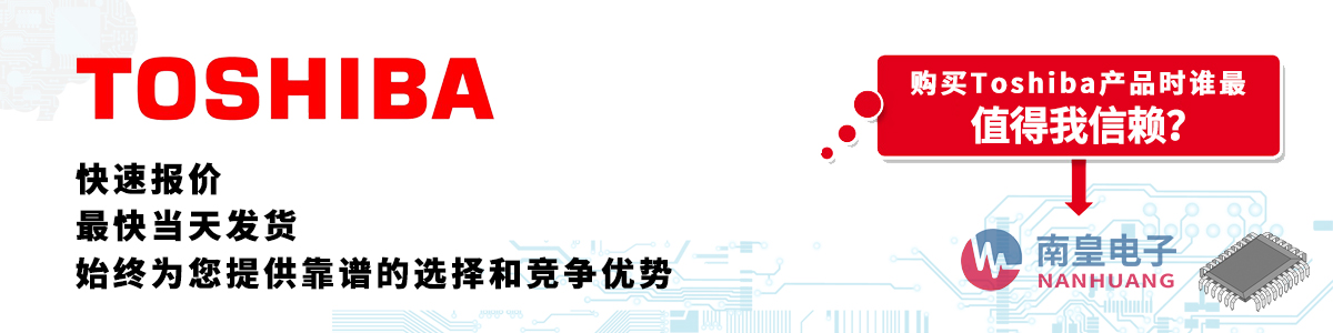 Toshibaa(chn)Ʒو(bo)r(ji)(dng)հl(f)؛oӆ